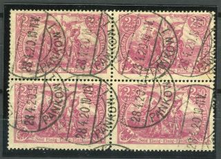 Germany; 1920 Issue High Value 2.  50m Fine Block Of 4