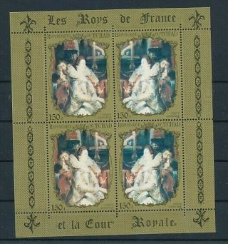 D001021 Paintings Kings Of France Royal Court Wedding De Medicis S/s Mnh Chad