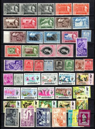 Malaya Straits Settlements 1910 - 1971 Trengganu Selection To $5.  00 Mh Stamps