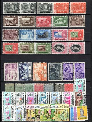 Malaya Straits Settlements 1891 - 1971 Pahang Selection To $5.  00 Mh Stamps