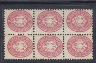 Lombardy Venetia 1864 Block Of 6 Stamps 5 Soldi - Mnh