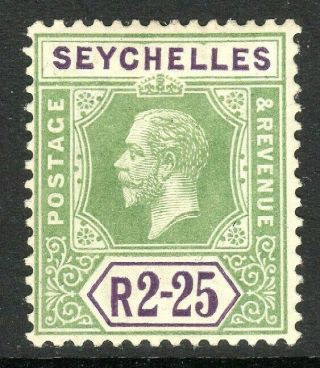Seychelles1917 Yellow - Green/violet 2r.  25c Multi - Crown Die I Sg96