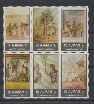 B303.  Ajman - Mnh - Art - Painting - Ancient Paintings