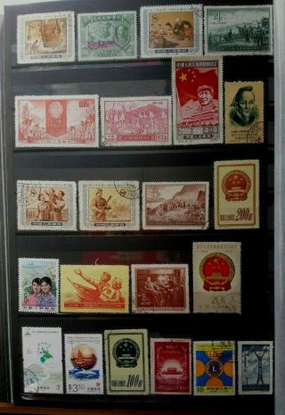 China Early To Modern Selection Of Stamps / Lot 4