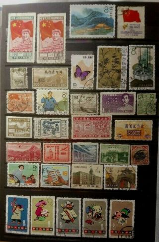 China Early To Modern Selection Of Stamps / Lot 2