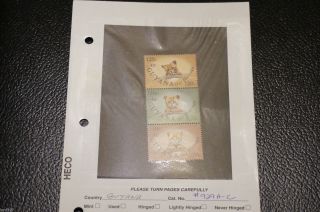 Guyana 1984 Overprint Stamps 929a - C Mnh Og Stamp