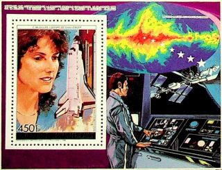 Central Africa 1985 Usa Space Christa Mcauliffe Shuttle Challenger Sheet