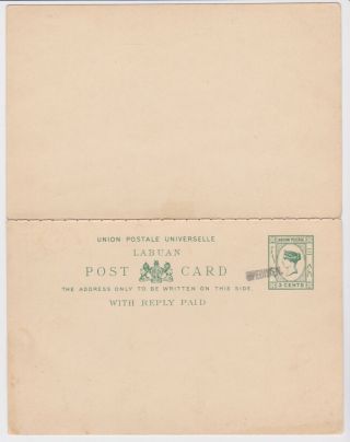 Malaysia Malaya Stamps Qv Labuan Reply Specimen Postcard Postal History