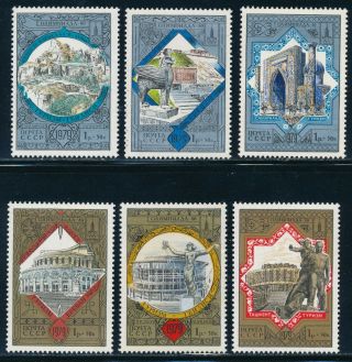 Russia - Moscow Olympic Games Mnh Tourism Set B121 - 26 (1980)