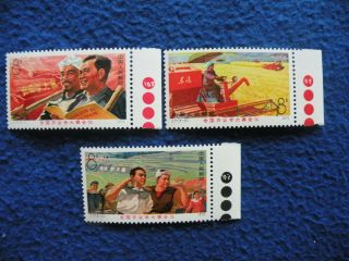 P.  R China 1975 Sc 1242 - 4 Complete Set With Color Band Mnh Vf