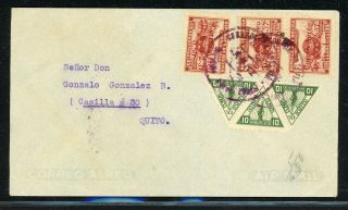 Bolivia Postal History: Lot 3 1938 Air,  Postage Due Franked La Paz - Quito $$$