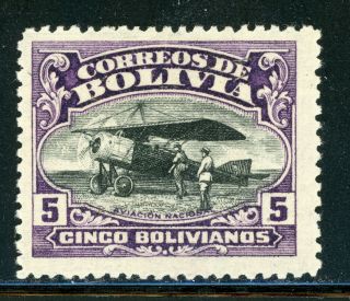 Bolivia Mh Air Post Selections: Scott C7 5b Aviation School (1924) Cv$25,