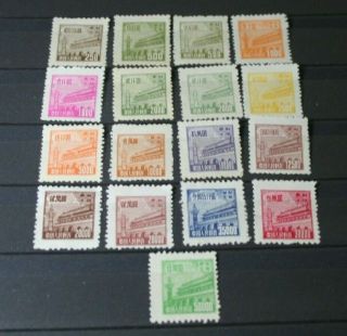 China Stamps 1950/51 East China - Great Set With 17 Stamps Never Hinged