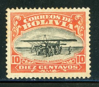 Bolivia Mh Air Post Selections: Scott C1 10c Aviation School (1924) $$