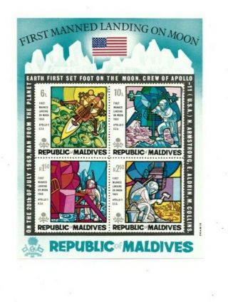 Vintage Classics - Maldives Sc 301a - First Moon Landing - S/s - Mnh