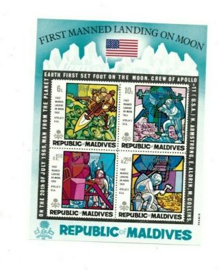 Vintage Classics - Maldives Sc 343a - First Moon Landing - London Ovpt - Mnh