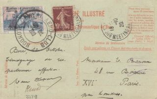 FRANCE to GB AVIATION ppc cover 1920 RARITY 2