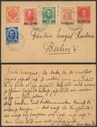 Russia Levant - Postal Stationery To Berlin Germany 32999/2
