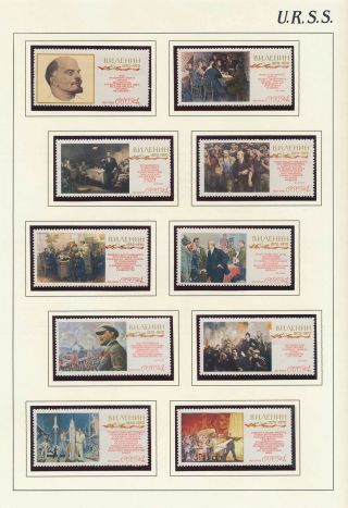 Xb70893 Russia Ussr Lenin October Revolution Art Paintings Fine Lot Mnh