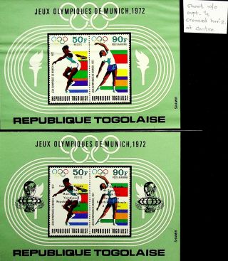 Togo 1972 Africa Jeux Olympics Germany Sheet With Overprint Creased At Center