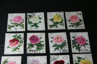 china stamps 1964 - short set 14 stamps 2