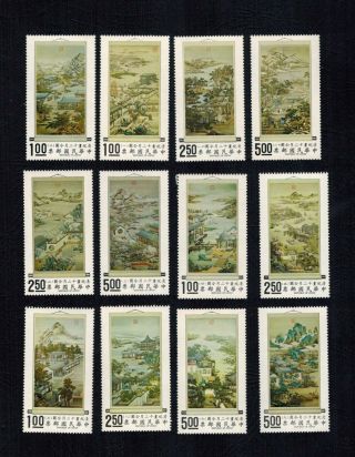 China Taiwan Roc 1970/71 Sc 1682 - 93 Paintings Months Of Year Full Set Mnh Og