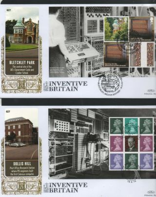 GB 2015 Benhams Gold FDC Inventive Britain booklet panes 4 diff pmk stamps 4 cov 2