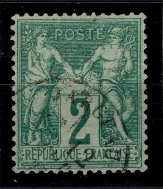 P117312/ France - Y&t 62 - Certificate 340 E