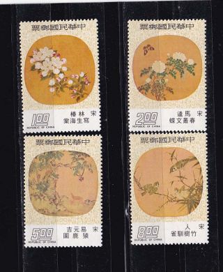 Taiwan 1975 Sc 1950/3 Set Mnh Flower E410