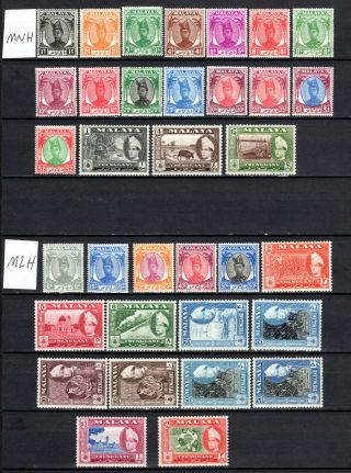 Malaya Malaysia Trengganu 1949 - 1957 Selection To $5.  00 Mnh & Mlh Stamps
