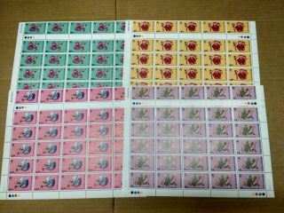Hong Kong 1992 Chinese Year Monkey 30 Complete Sets In 4 Full Sheets Uh