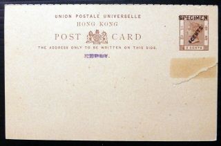 Hong Kong Queen Victoria 4c On 3c Reply Paid Card " Specimen " Few Faults Bq401
