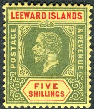 Leeward Islands - 1915 5/ - Green & Red/lemon Lightly Mounted Example Sg 57b