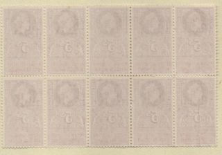 NORTHERN IRELAND UNMOUNTED BLOCK of TEN Five Shillings PETTY SESSIONS 2