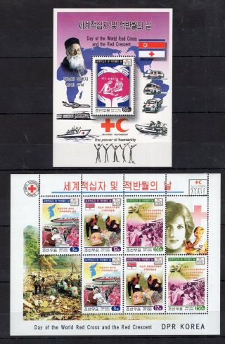 Princess Diana - Red Cross - Famous People - Stamps Mnh Al