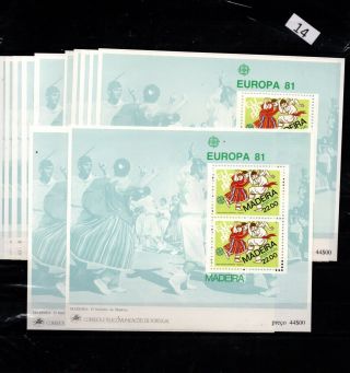 / 12x Portugal - Mnh - Europa Cept 1981 - Costumes - People