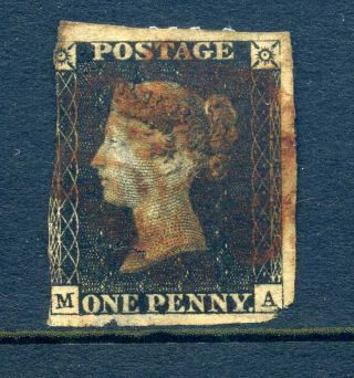 Gb 1840 Penny Black Ma Thinned Holed And All Round Terrible Stamp