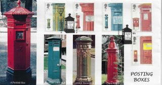 Gb 2002 Post Boxes David Macintyre Official Fdc - 65 Produced