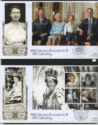 Gb 2016 Benhams Gold Fdc Queens 90th Booklet Pane 4 Diff P Mark Stamps 4 Covers