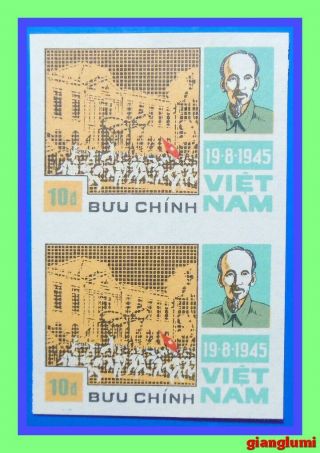 Vietnam Imperf Historic Days - 19/8/45 Pair Mnh Ngai