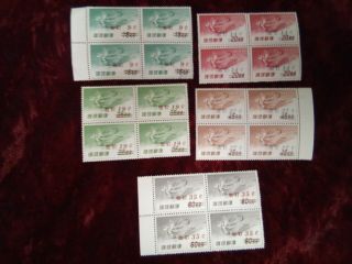Okinawa / Ryukyu Islands 5 Blocks Of 4 Stamps On Each Block Heavenly Maiden