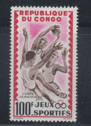 Congo Pr 1962 Basketball Sc C7 Very Lightly Hinged