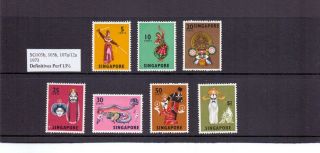 Singapore 1968 To 73 Definitives Perf 13 Variants Sg103b,  105b And 107a/12a Mnh