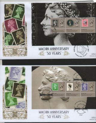 Gb 2017 Benhams Gold Fdc Machin Definitive Booklet Panes 5 Diff Pmk Stamps 5 Fdc
