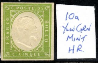 (a - 720) Italy Sardinia 1855 Sc 10a Yellow Green Hinge Remnant
