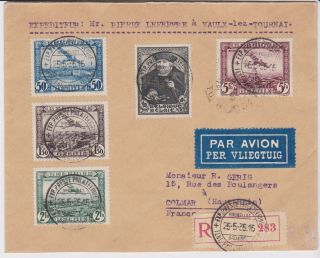 Stamps 1935 Brussels Philatelic Exhibition Registered Cover Postal History