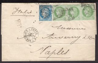 France To Italy Folded Letter 1873 Toulouse - Naples Italian And French Rpo