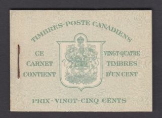 Canada Booklet Bk32d Type Ii French King George Vi War Issue (1942 - 1947) 3