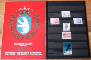 Greenland Post Official Year Set 1977 1st Edition Type 2 Thin Number Complet Mnh
