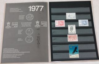 Greenland Post Official Year Set 1977 1st Edition Type 2 Thin Number Complet MNH 2
